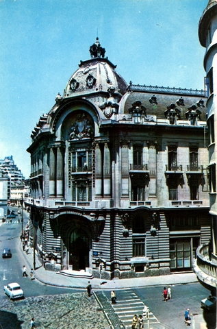 1366 - Bucuresti. Biblioteca centrala de stat